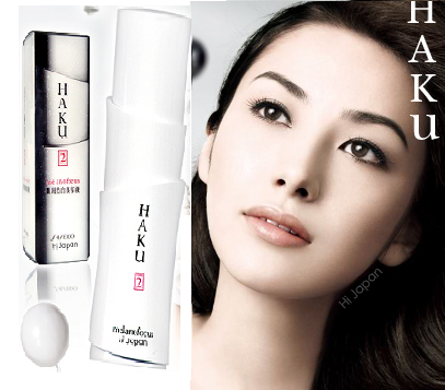 Sản phẩm kem trị nám shiseido hiệu quả như thế nào?
